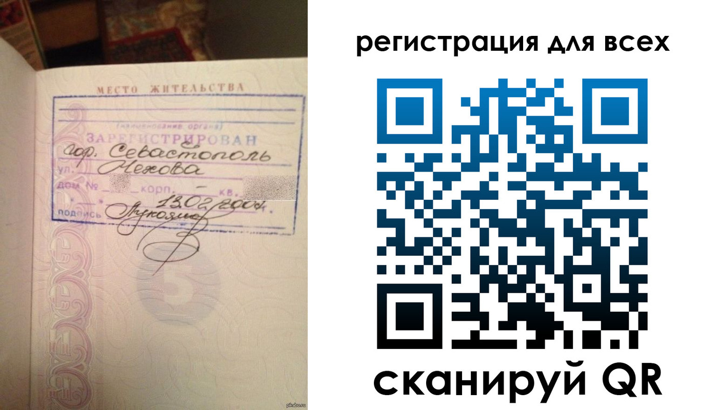 форма 3 в Каменск-Уральске